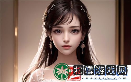 国产剧爱丫爱丫免费观看-如何寻找最受欢迎的国产剧资源